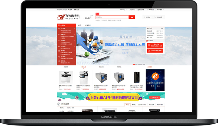 /upload/201811/website_pic04.png