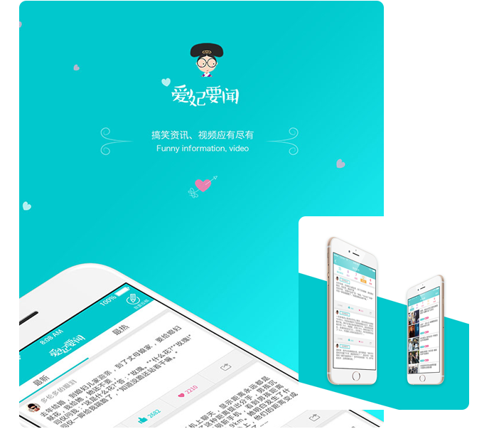 /upload/201811/website_pic06.png